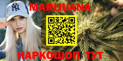 марки lsd Белорецк