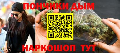 марки lsd Белорецк