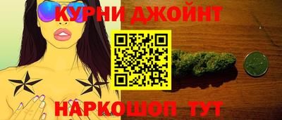 скорость mdpv Баксан