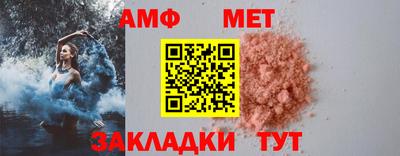 скорость mdpv Бердск