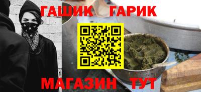 марки lsd Белорецк