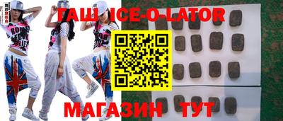 скорость mdpv Бердск