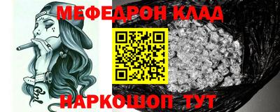 марки lsd Белорецк