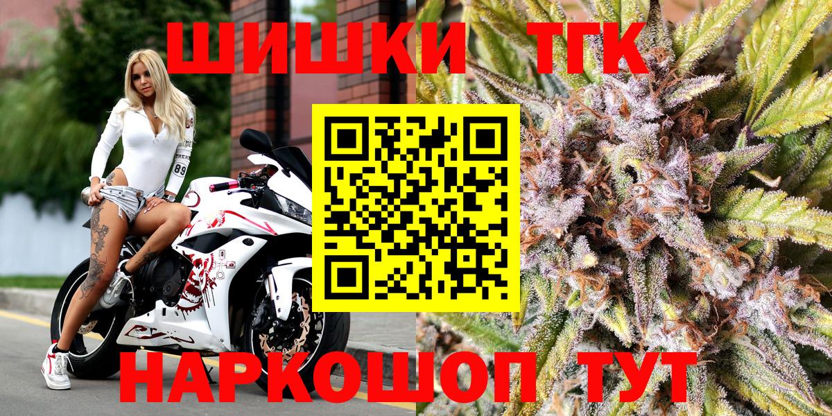 Каннабис ГИДРОПОН Асбест